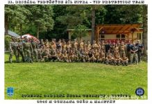 Tesre  Nov Mlyny SOTaS odbor Ochrany osb a majetku