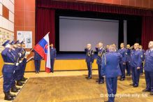 De slovenskho vojenskho letectva